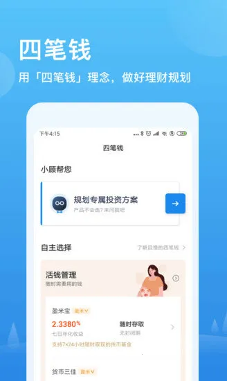 ����(��������ƽ̨)