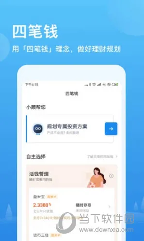 ����(��������ƽ̨)