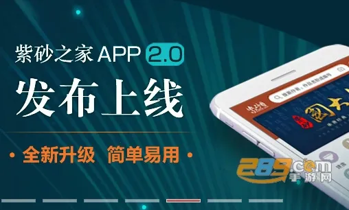 ��ɰ֮��2026���°汾