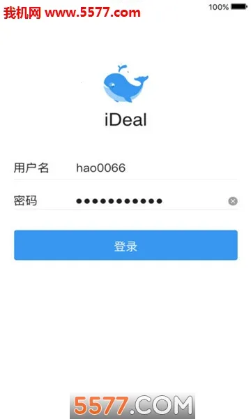 iDeal(��㽻��Ӧ��)v3.54.0 �ֻ���