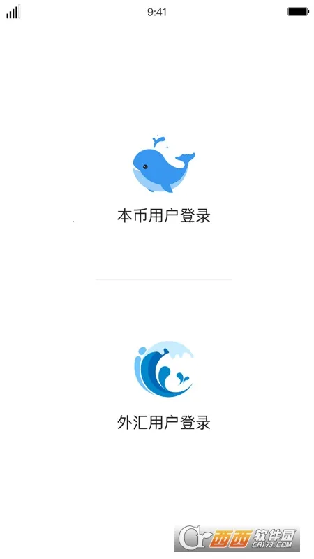 iDeal(��㽻��Ӧ��)v3.54.0 �ֻ���