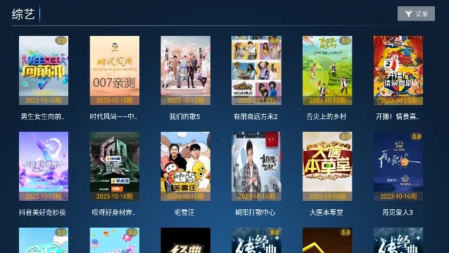 ��ϧӰ��2026����v7.1 �ֻ���