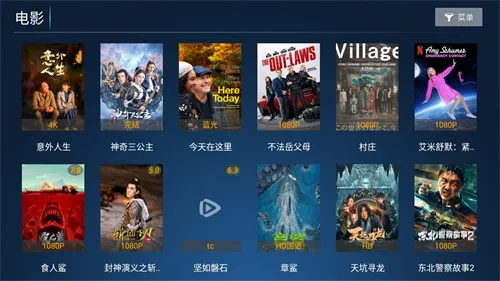 ��ϧӰ��2026����v7.1 �ֻ���