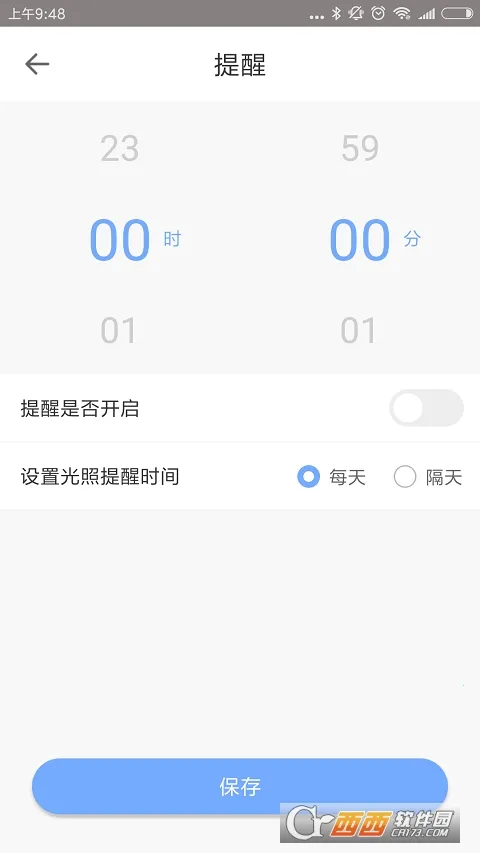 i����(�ѷ���������)v4.0.3 �ٷ���