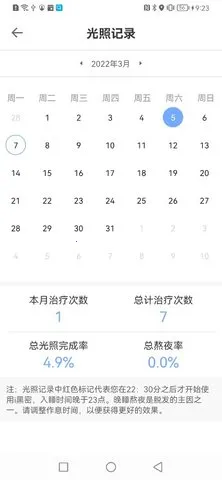 i����(�ѷ���������)v4.0.3 �ٷ���