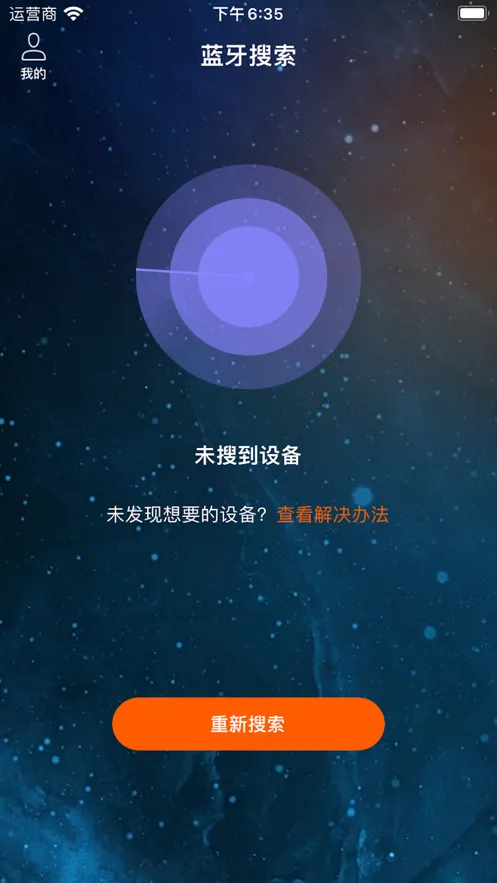 i����(�ѷ���������)v4.0.3 �ٷ���