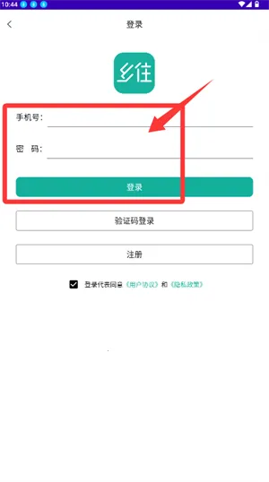 ��ס2026���°汾