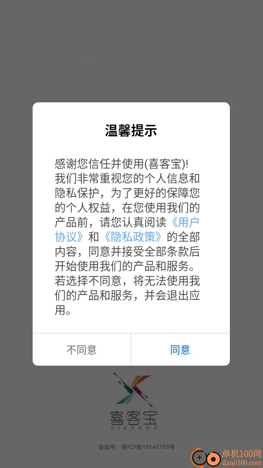 ϲ�ͱ�(�̳ǹ�������)