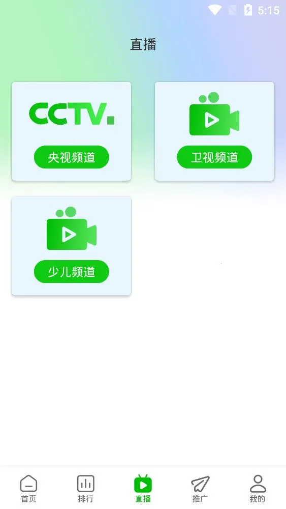 �޻���Ƶ2026����v1.0.7 ��׿��