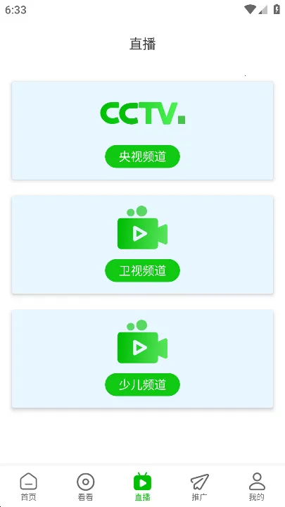 �޻���Ƶ2026����