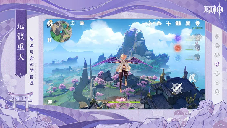 �׹�����ԭ��(����Ϸ����)v6.1.2 �ٷ���