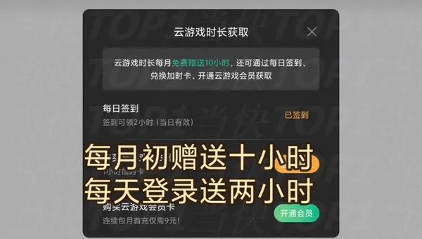 �׹�����ԭ��(����Ϸ����)