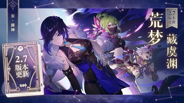 �׹�����ԭ��(����Ϸ����)v6.1.2 �ٷ���