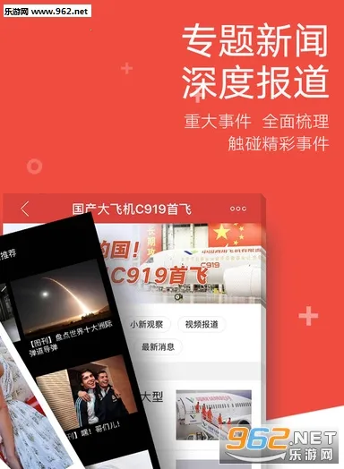 �й�������(�����Ķ�����)