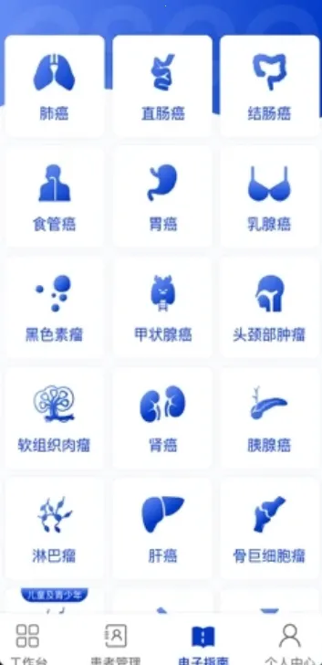 ����ҽ�������ֻ���