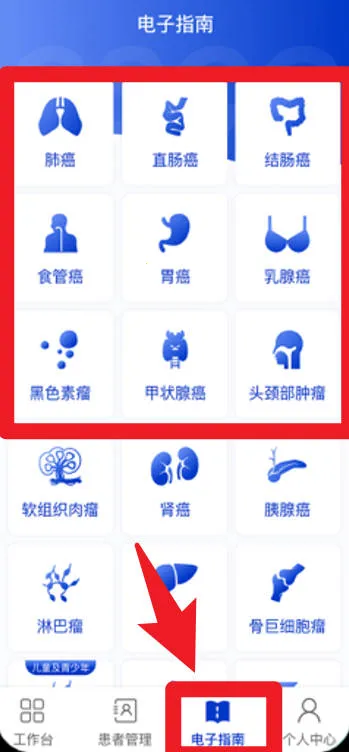 ����ҽ�������ֻ���