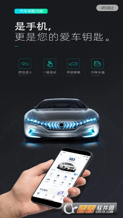 AOD����(����Զ�̲ٿ�)v0.1.72 ��׿��