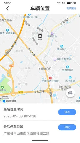 AOD����(����Զ�̲ٿ�)v0.1.72 ��׿��