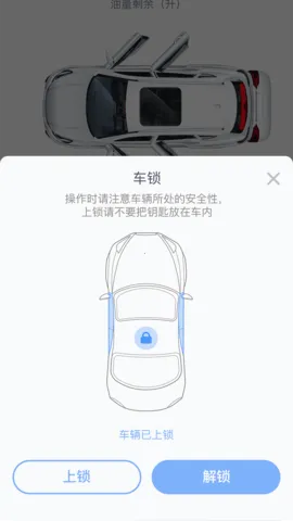 AOD����(����Զ�̲ٿ�)v0.1.72 ��׿��