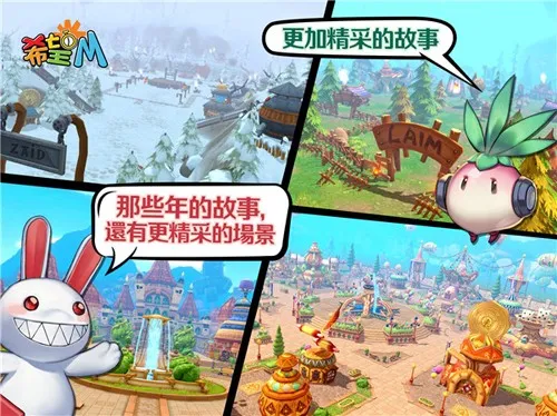 ϣ��M�����ֻ���v1.6.1 ��Ѱ�