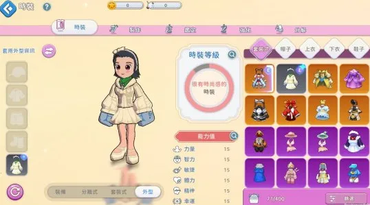 ϣ��M�����ֻ���