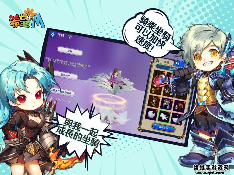 ϣ��M�����ֻ���v1.6.1 ��Ѱ�