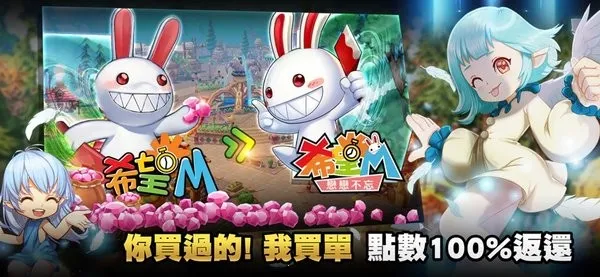 ϣ��M�����ֻ���v1.6.1 ��Ѱ�