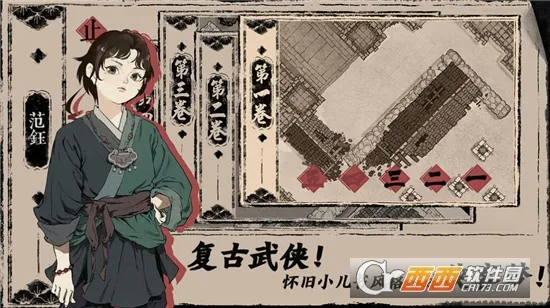 ĩ��2026����v1.6.2 ��Ѱ�