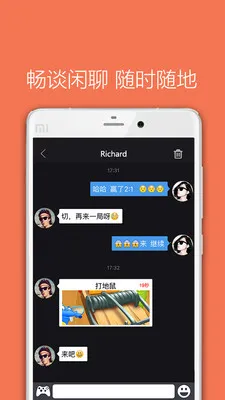 ͬ��100(��Сѧ���߸���)v3.4.2 �ֻ���