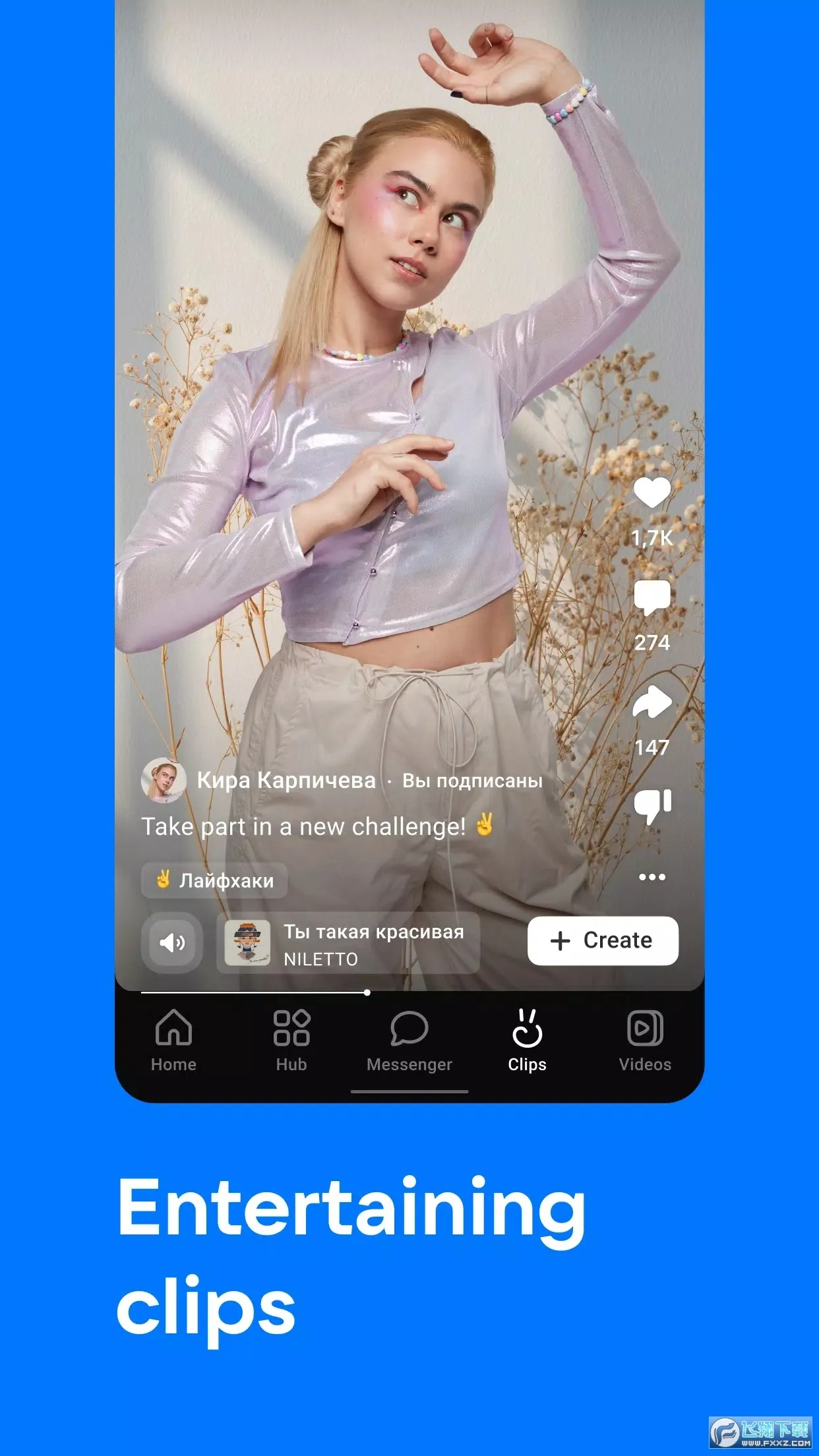 VK2026���ذ�װv8.131 ���°�