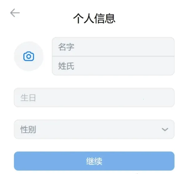 VK2026���ذ�װ