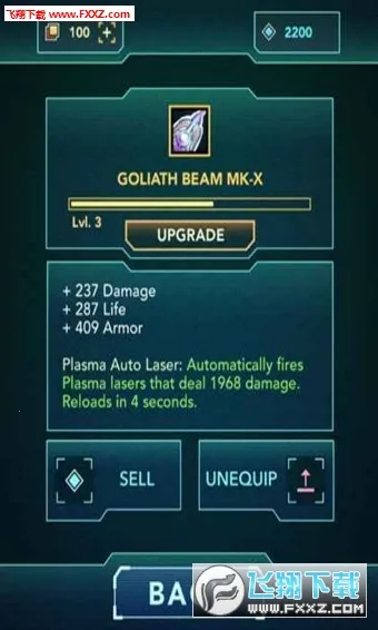 Gemini2026���ذ�װv1.1.16 �ٷ���