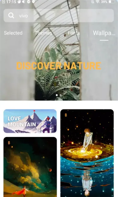 vivo�����̵�(�ֻ���������)v17.0.6.0 ���°�