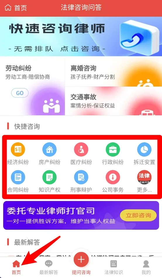 ������ѯ�ʴ�2026���°汾