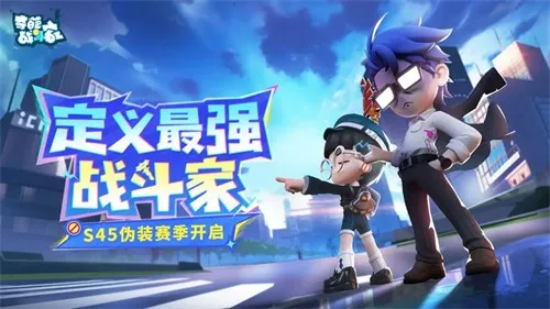 ����ս����(����ս����Ϸ)v1.118.0 �ٷ���