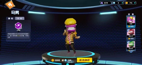 ����ս����(����ս����Ϸ)