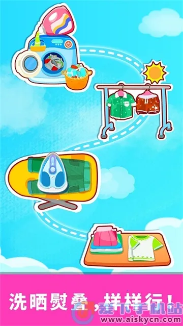 ��������ɨ2026����v9.89.99.01 ��Ѱ�