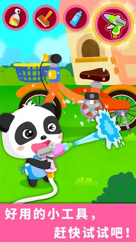 ��������ɨ2026����v9.89.99.01 ��Ѱ�