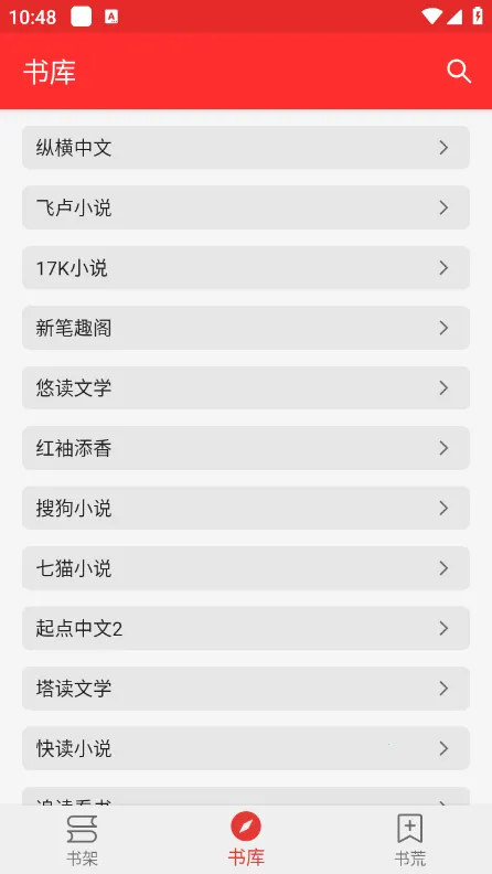 �ᰮ�Ķ�2026���ذ�װv1.0.2 �ٷ���