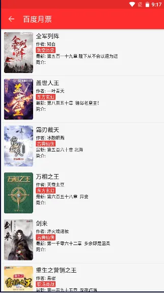 �ᰮ�Ķ�2026���ذ�װ