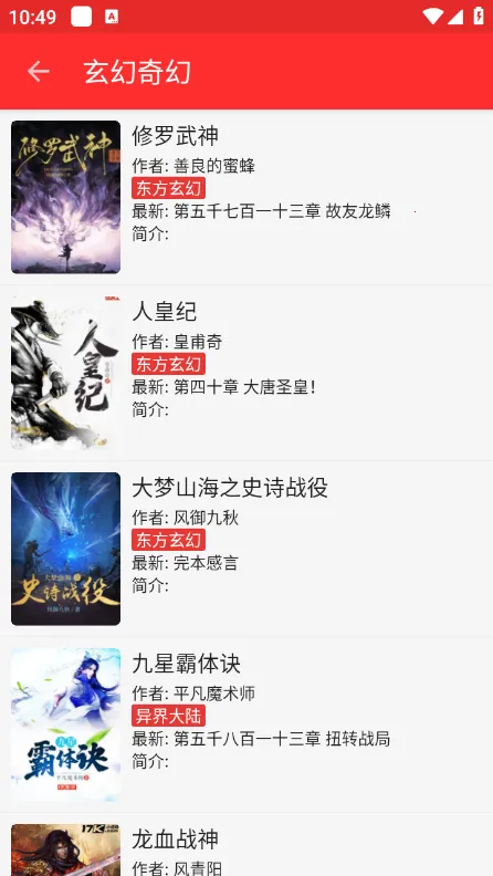 �ᰮ�Ķ�2026���ذ�װv1.0.2 �ٷ���