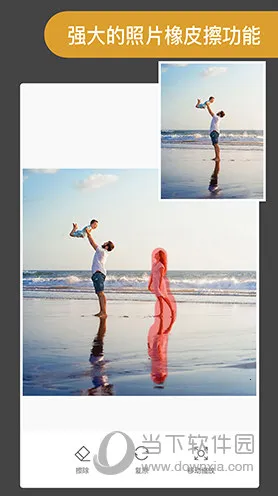 ProKnockout���ܿ�ͼ2026���°汾