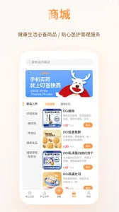 MMC�ܼ�2026���°汾v4.6.8 ���°�