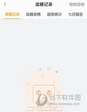 MMC�ܼ�2026���°汾