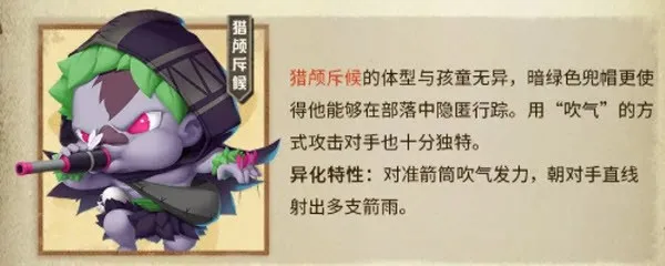 ���������(���ð����Ϸ)