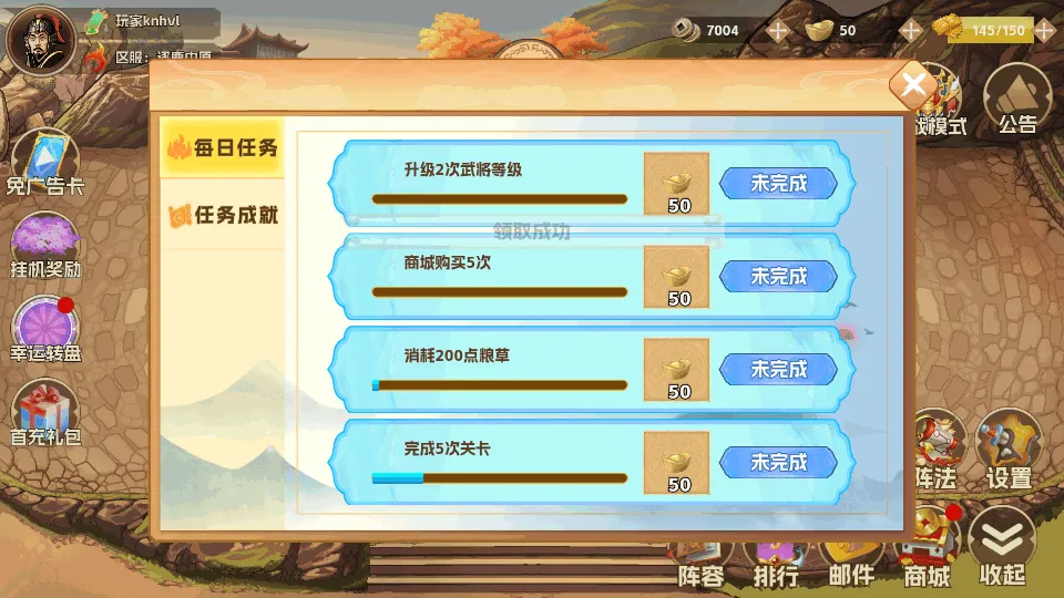 ȺӢ������(������������)v1.0.1 ��Ѱ�