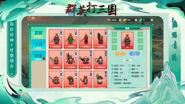 ȺӢ������(������������)v1.0.1 ��Ѱ�