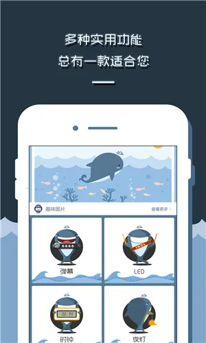 LED������ʾ����Ļ(��Ļ��ʾ����)v7.5 �ٷ���