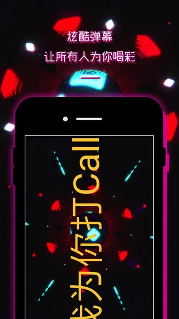 LED������ʾ����Ļ(��Ļ��ʾ����)v7.5 �ٷ���