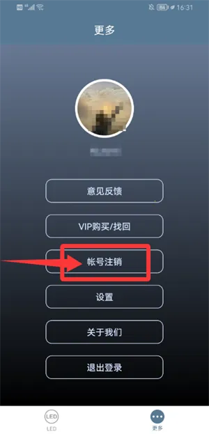 LED������ʾ����Ļ(��Ļ��ʾ����)